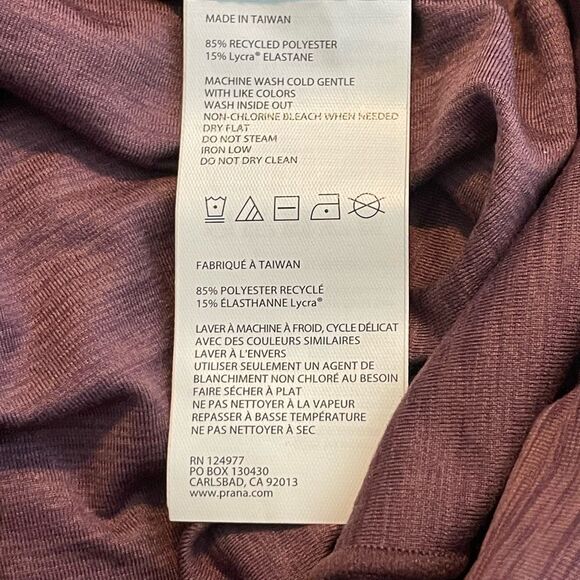 prAna Kimble Bike Shorts Burgundy Flannel Heather Stretch Knit Athletic M - Picture 7 of 7